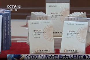 点球命门！15年亚洲杯，日本爆冷不敌阿联酋，止步8强